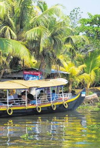 Beautiful Kerala 